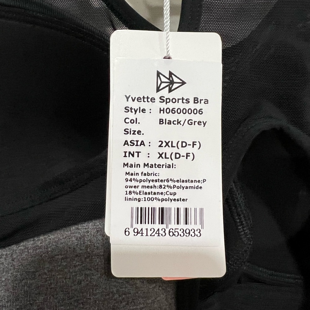 Yvette Shift Racerback Mesh Padded Running Bra - Picture 3 of 3